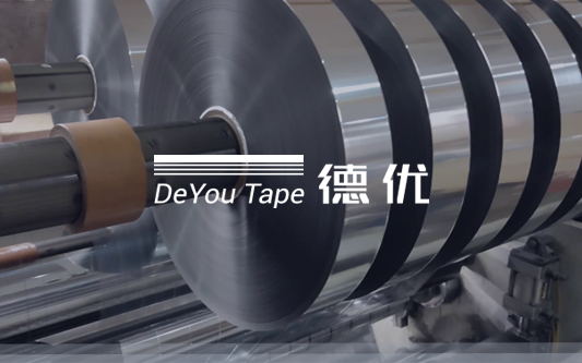 東營(yíng)市德優(yōu)膠帶有限公司